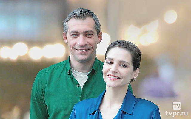 Иду за тобой