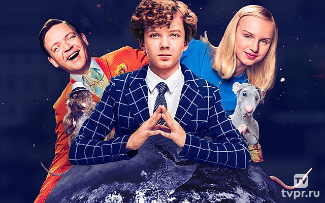 Тим Талер, или Проданный смех