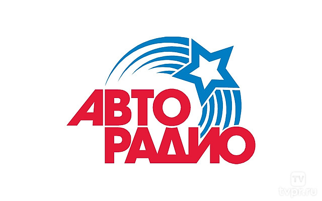 Дискотека «Авторадио»