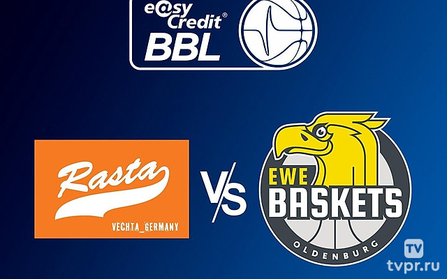 Баскетбол. Чемпионат Германии. Раста Фехта - Ольденбург