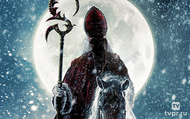 Кровавый Санта