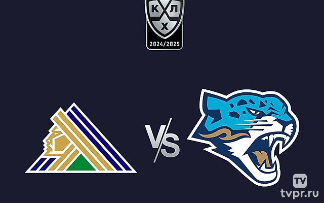 Фонбет Чемпионат КХЛ. «Cалават Юлаев» - «Барыс»