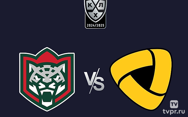 Фонбет Чемпионат КХЛ. «Ак Барс» -«Северсталь»