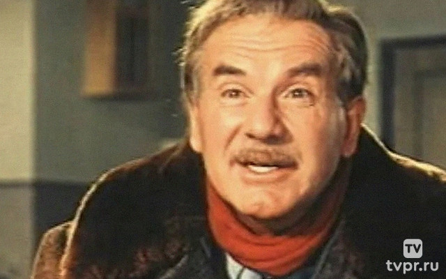 Безумный день