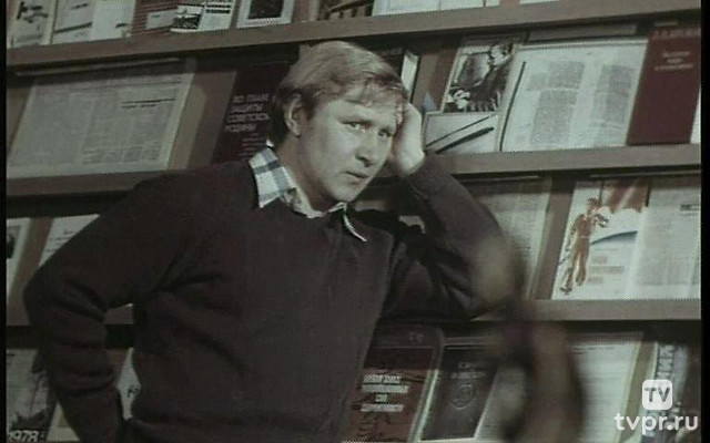 Ночь председателя