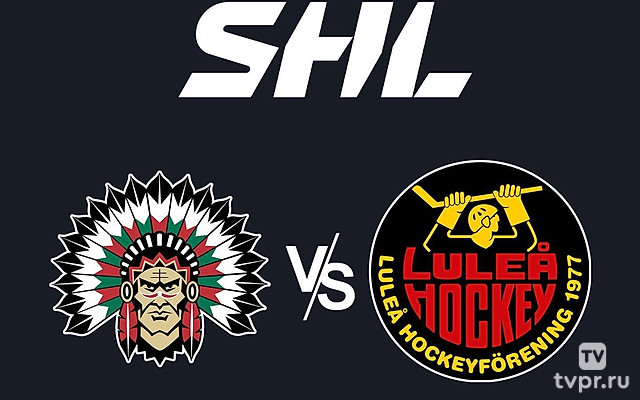 Хоккей Шведская Хоккейная Лига SHL. Регулярный сезон 2024/25. Фрёлунда (Гётеборг) - Лулео. 2-3 периоды
