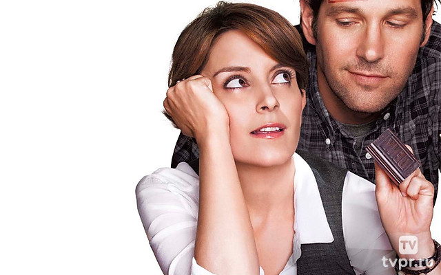 Экзамен для двоих