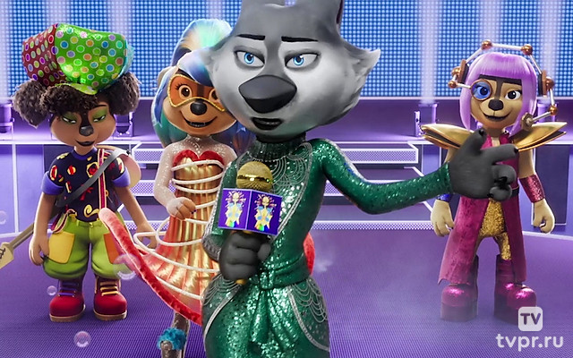 Рок Дог 3: Битва за бит