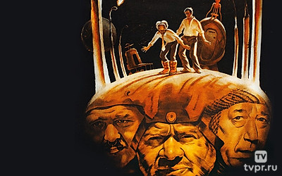 Кин-дза-дза