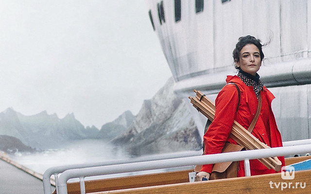 Солнце в ночи