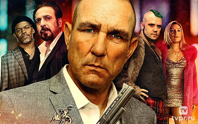 Беспредельщики