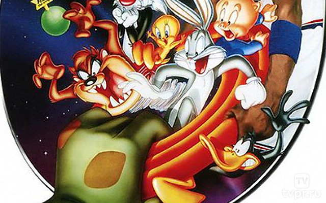 Космический джем