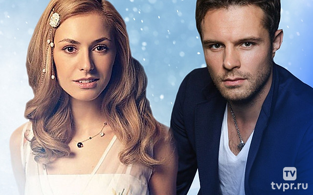 Новогодний пассажир