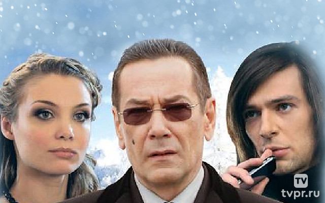 Трава под снегом