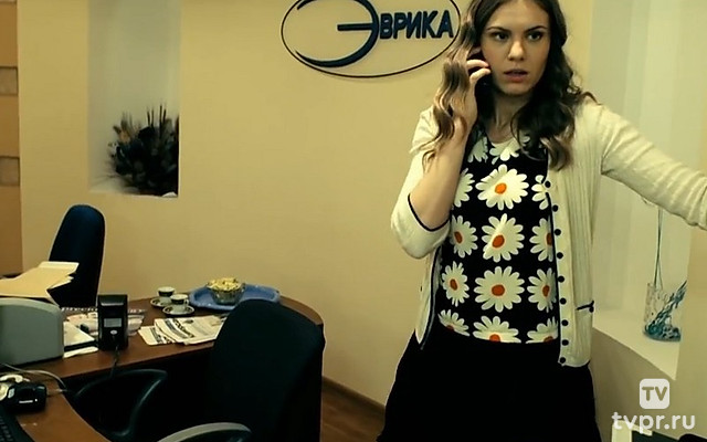 Водоворот чужих желаний