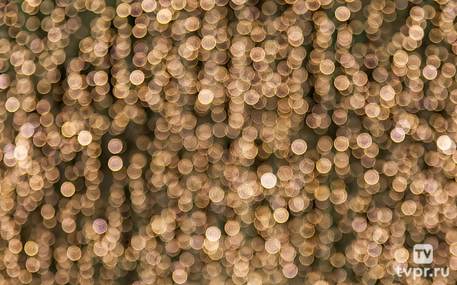 Дороже золота