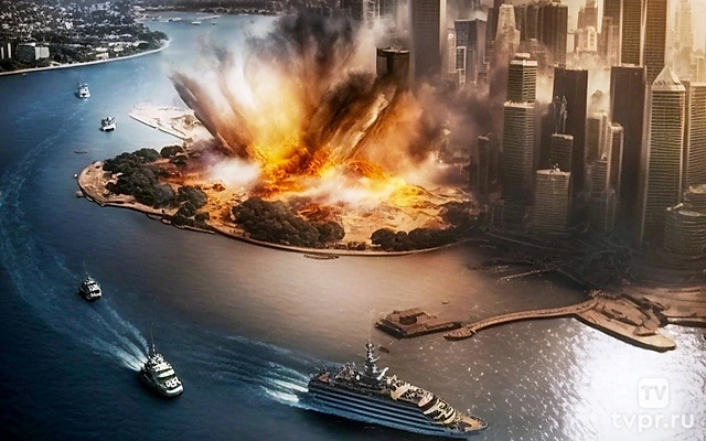 Скрытая угроза