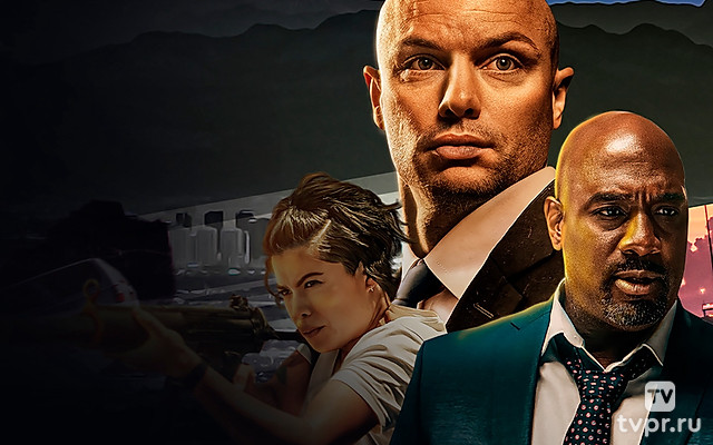 Кровная месть