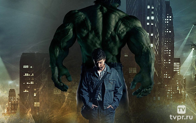Невероятный Халк