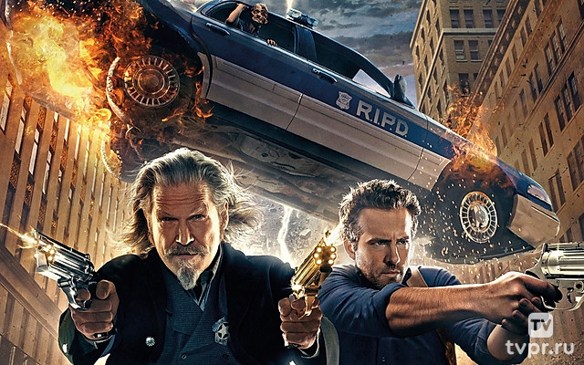 Призрачный патруль