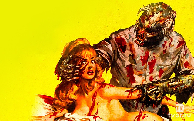 Безумный доктор с Кровавого острова