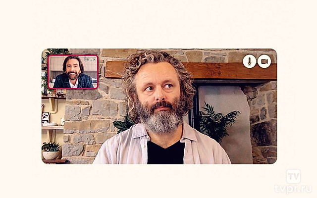 Постановка