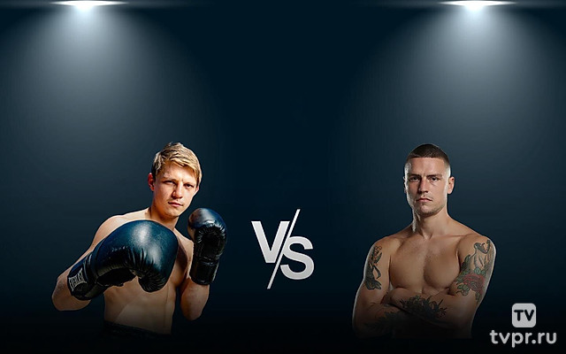 Профессиональный бокс. Никита Цзю против Коэна Мазудье. Трансляция из Австралии