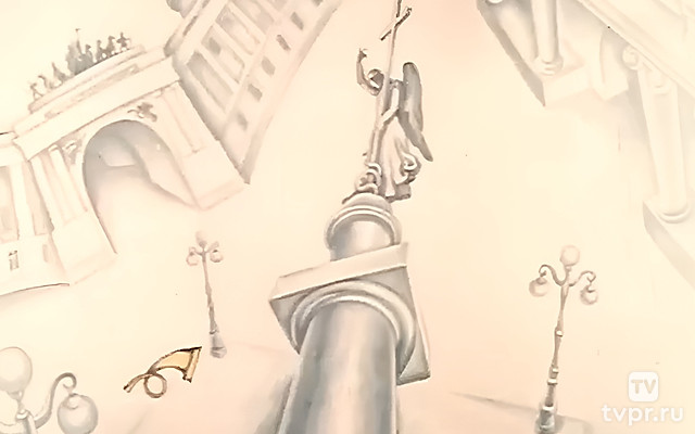 Вот какой рассеянный