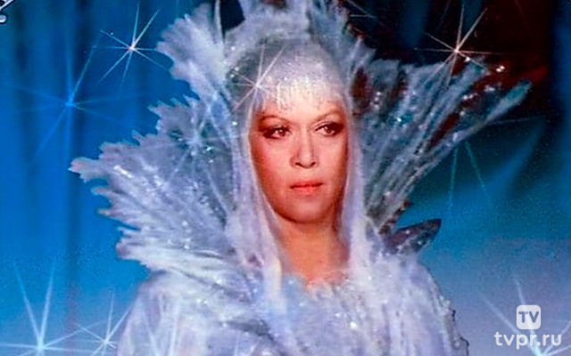 Тайна Снежной Королевы