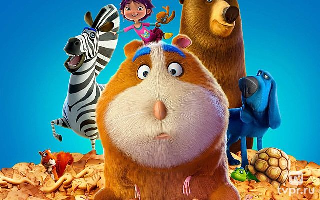 Зверокрекеры