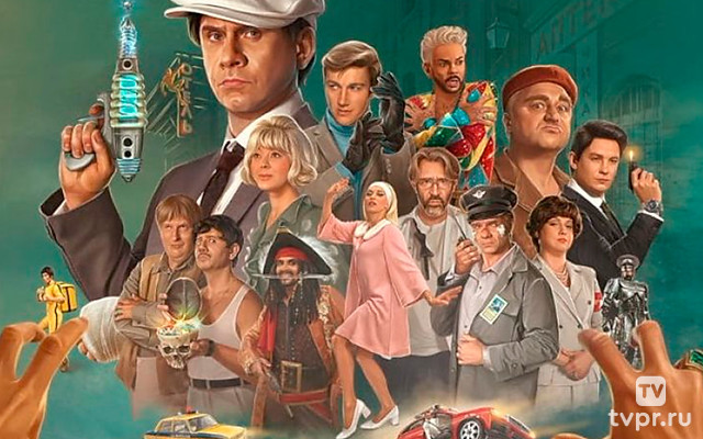 Небриллиантовая рука