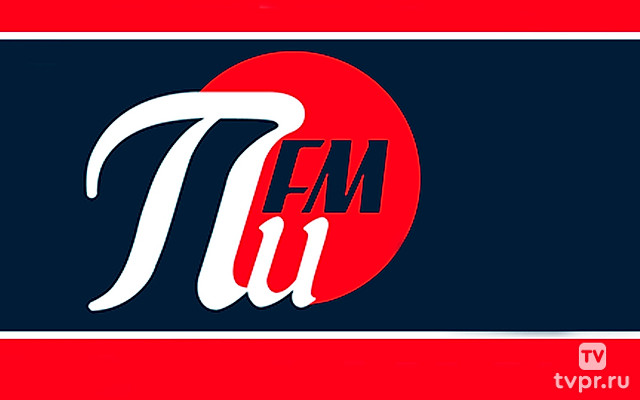Дискотека ПИ ФM