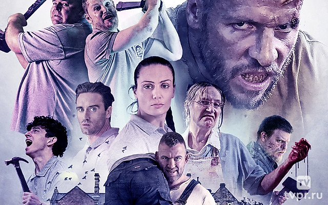 Каннибалы и установщики напольных покрытий