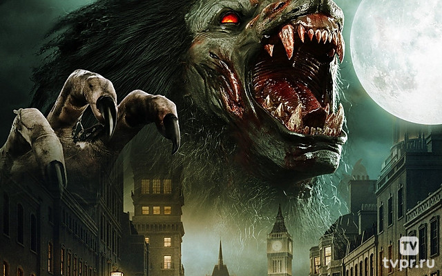 Оборотни из глубинки