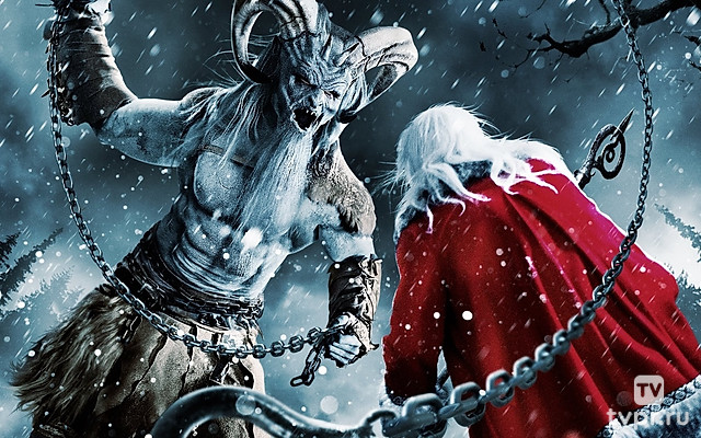 Рождественские страшилки