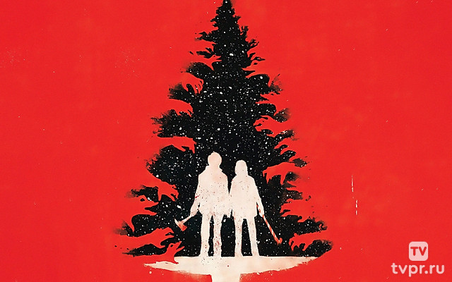 Анна и апокалипсис