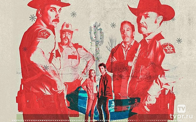 Рождество в Эль-Камино