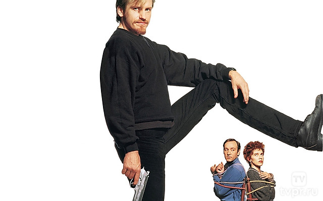 Осторожно, заложник!