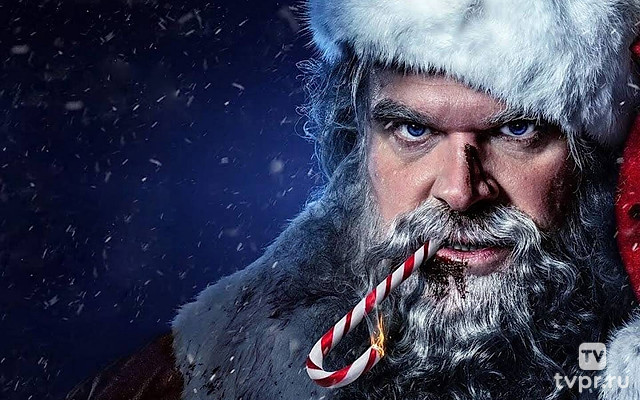 Жестокая ночь