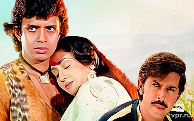 Жажда жизни