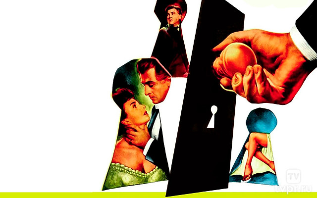 Шаги в тумане