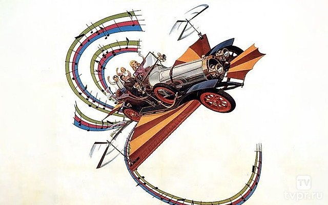 Пиф-паф ой-ой-ой