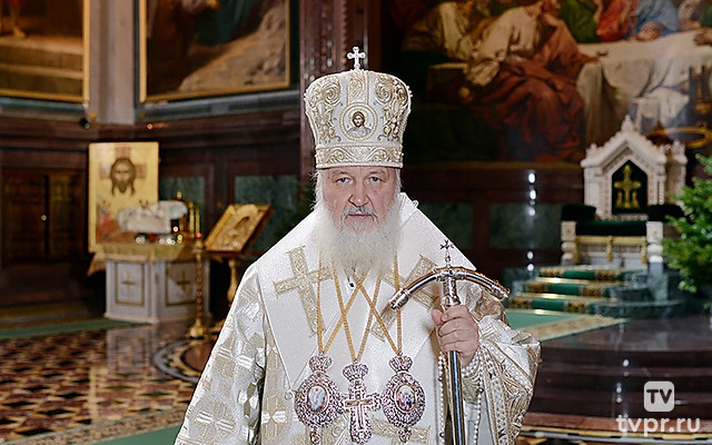 Патриарший Новогодний молебен