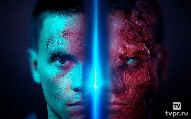 Трансформация