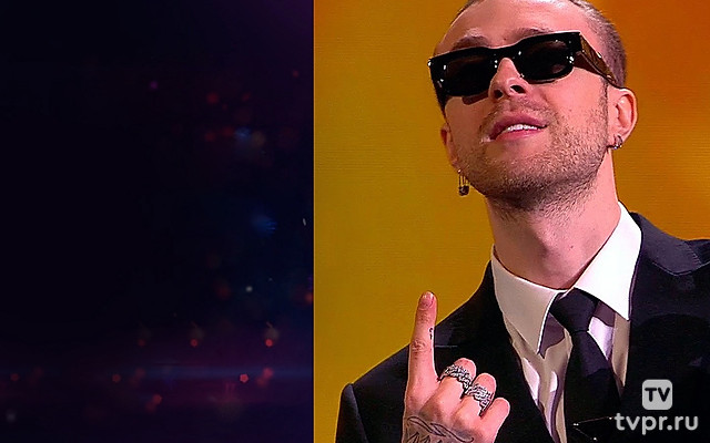 Наш Новый год