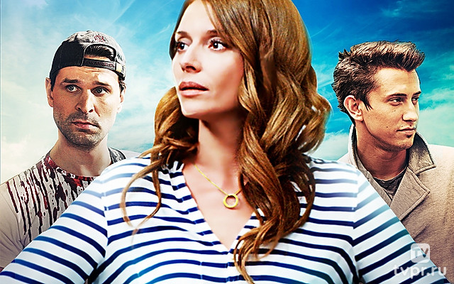 Как выйти замуж за миллионера 2