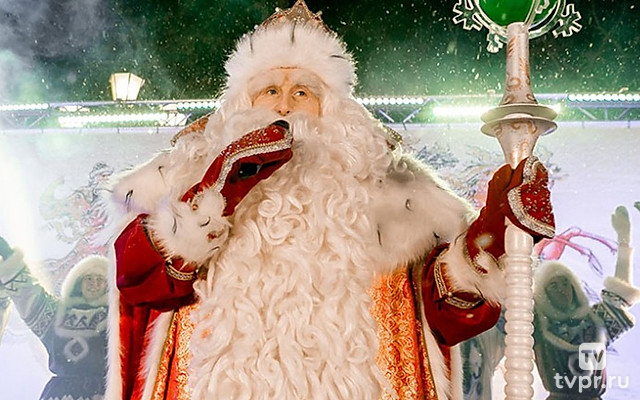 Большое путешествие Деда Мороза