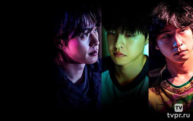 Фабрика троллей