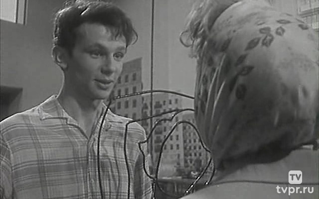 Всё для Вас