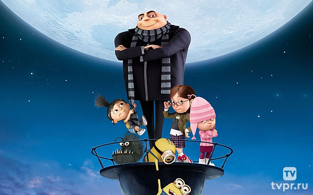 Despicable Me